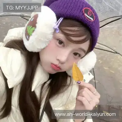顾枫昀